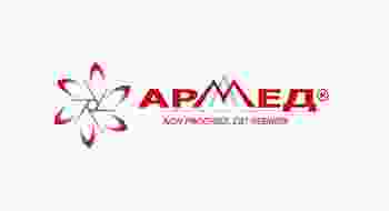 Армед
