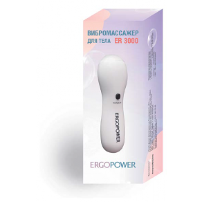 Массажер электрический для тела Ergopower ER-3000
