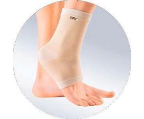 Бандаж на голеностопный сустав BAN-301