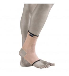 Ортез на голеностопный сустав BCA 400