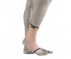 Ортез на голеностопный сустав BCA 400