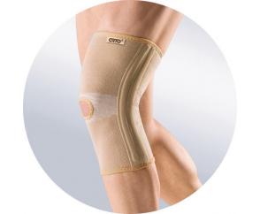 Наколенник с гибкими ребрами жесткости (70% керамик) BKN 871