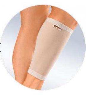 Бандаж на голень BTN-125