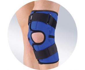 Наколенник  с метал. шарнирами разъемный арт 149