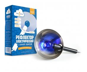 Рефлектор с синей лампой Просто-Полезно