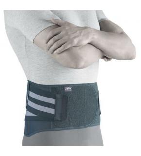 Пояс корсетный RWA 2200