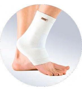 Бандаж на голеностопный сустав TAN-201