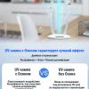 Лампа ультрафиолетовая бактерицидная с озоном Просто-Полезно, кварцевый облучатель