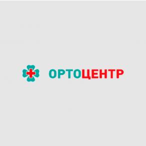 Гольфы компрессионные MEDI Duomed 2 класс закр.нос DC247/DC240