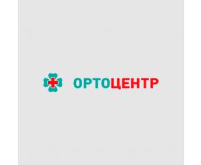 Гольфы компрессионные MEDI Duomed 2 класс закр.нос DC247/DC240