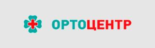 Как правильно подобрать размер компрессионных чулок